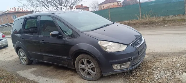 Форд Галакси/Ford Galaxy , снимка 2 - Автомобили и джипове - 49280584