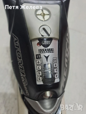 Ски ATOMIC Beta V -180см, снимка 9 - Зимни спортове - 53334181