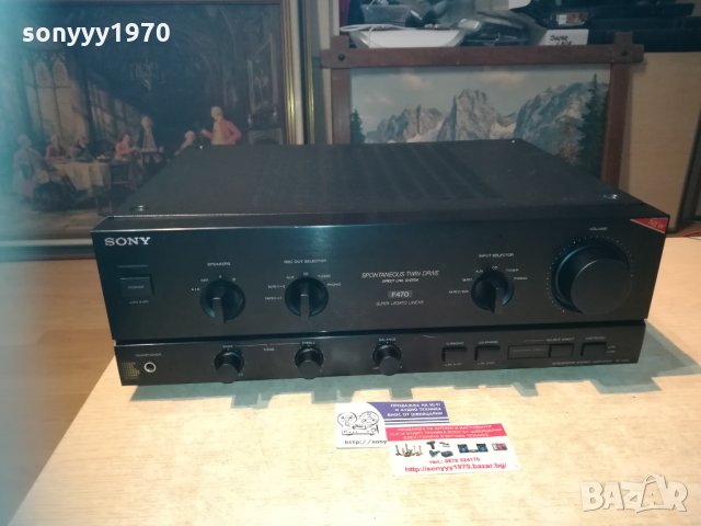 sony ta-f470 stereo ampli-внос germany 0811201206, снимка 2 - Ресийвъри, усилватели, смесителни пултове - 30713849