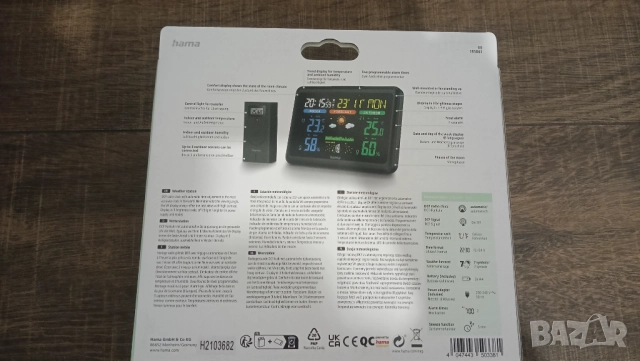 HAMA Електронна метеостанция цветен LED дисплей, снимка 4 - Друга електроника - 52635556