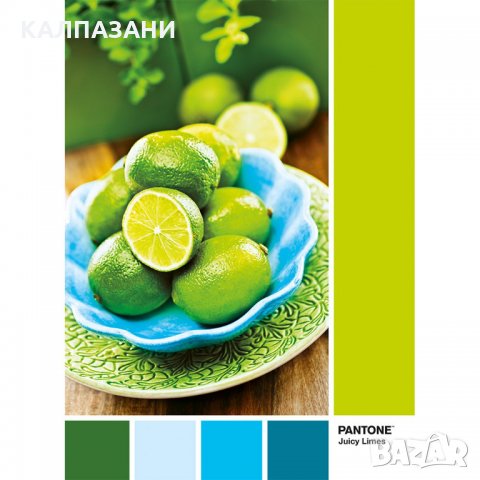 CLEMENTONI Пъзел PANTONE LIME PUNCH 39492, снимка 2 - Игри и пъзели - 31850339