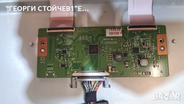 42PFL3507H 12 715G5155-M01-003-005K  715G5246-P01-000-002S  LC420EUE[SE][M2] 42 6920L-001C  6870C-04, снимка 8 - Части и Платки - 42559185