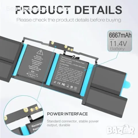 Нова резервна Батерия A1820 A1707 за MacBook Pro 15" (2016-2017) 6667mAh