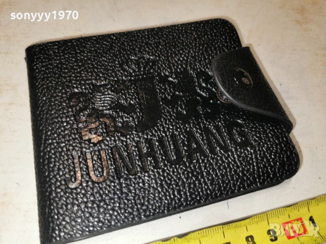 портфейл-мъжки 2901261715, снимка 8 - Портфейли, портмонета - 53273681