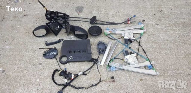 Ситроен Ц2 1.6 109 на части , снимка 6 - Автомобили и джипове - 29932608