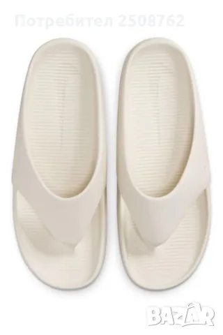 Nike оригинални чехли , снимка 4 - Чехли - 49611855