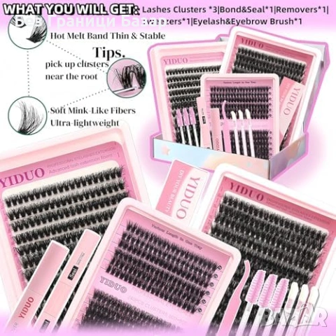 Нови Обемни мигли на снопчета комплект 760 броя Bond Seal Wispy с пинсета, снимка 2 - Други - 54195786