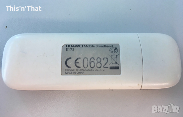 3G Донгъли на Vivacom USB Stick, снимка 6 - Мрежови адаптери - 36378690