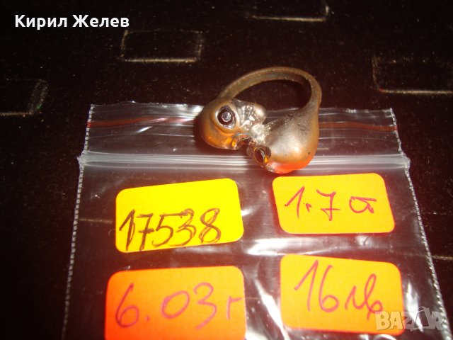 2 ЦЕЛУВАЩИ се ЗМИИ СТАР МЕДЕН ПОСРЕБРЕН ПРЪСТЕН 17538