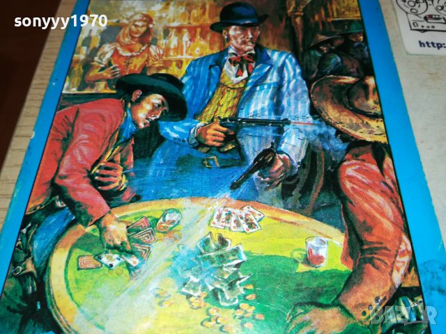 ЗЕЙН ГРЕЙ-КНИГА 2002231931, снимка 2 - Други - 39744513