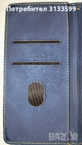 Нов кожен калъф за Samsung в синьо с магнитно закопчаване , снимка 2 - Калъфи, кейсове - 50712487