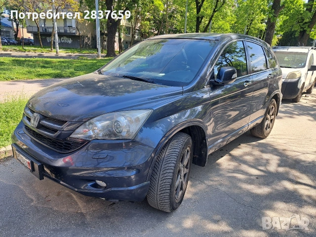 Хонда CR-V 2.2 EXECUTIVE- 12.2012 г., снимка 14 - Автомобили и джипове - 54338243