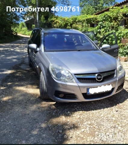 Опел Вектра-1.9