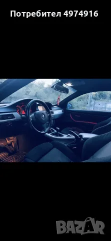 Bmw e92 320d full M package заводски, снимка 8 - Автомобили и джипове - 56443116