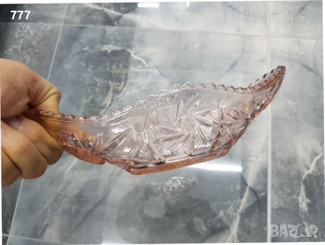 Купи, снимка 2 - Други - 39024534