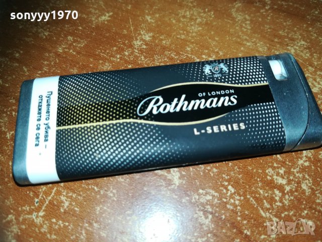 метална запалка rothmans 0201211625, снимка 7 - Колекции - 31278608