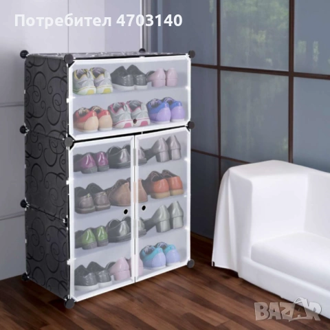 Черен модулен шкаф за обувки - функционалност и красив дизайн в едно, снимка 9 - Шкафове - 53343751
