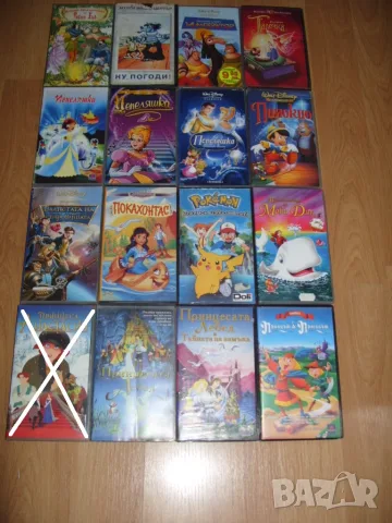 Анимации на Видеокасети VHS, снимка 4 - Анимации - 51676797