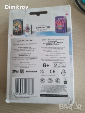 Match Attax Extra 2026 - Mega tin #2 , снимка 4 - Колекции - 53904089