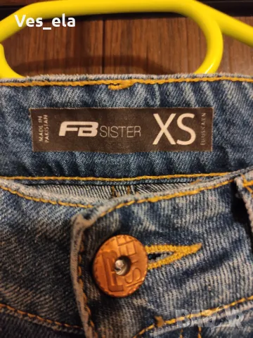 дънки с кръпки FB Sister, снимка 6 - Дънки - 49117978