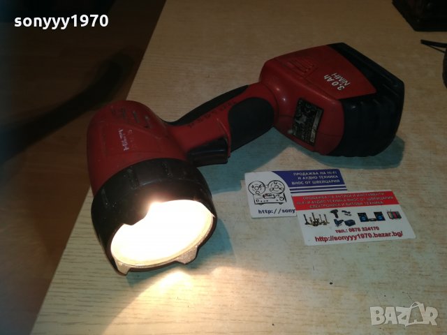 hilti+hilti-фенер+батерия-внос франция, снимка 2 - Други инструменти - 30182254
