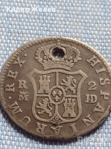 Сребърна монета 2 реала 1785г. Карлос трети Мадрид Испания 13785, снимка 9 - Нумизматика и бонистика - 42900609