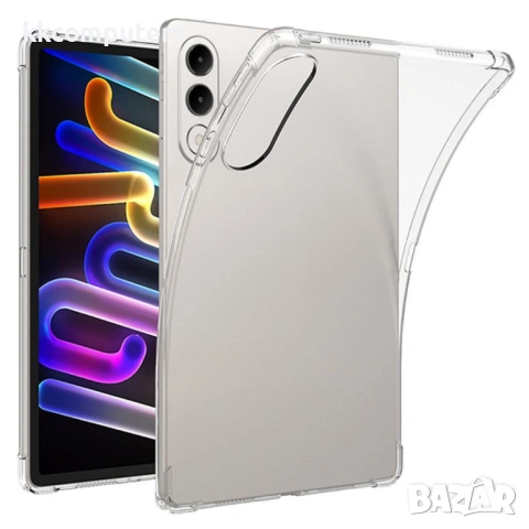 Прозрачен TPU калъф със скрийн протектор за Lenovo Yoga Tab 11.1