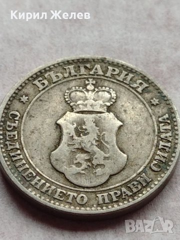 МОНЕТА 20 стотинки 1906г. Цар Фердинанд първи Български за КОЛЕКЦИЯ 35881, снимка 10 - Нумизматика и бонистика - 39416179