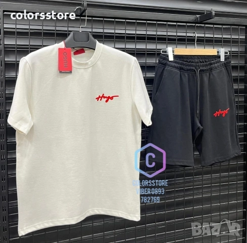 Мъжки комплект Hugo/IM223