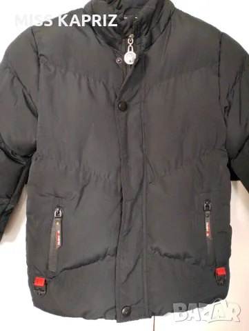 Зимно яке за момче 5-6г., снимка 2 - Детски якета и елеци - 50034086