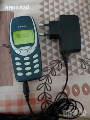 Nokia 3310