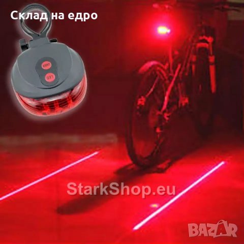 ЛЕД LED Стоп светлина / фенер фар с лазер за колело велосипед скутер, снимка 1 - Аксесоари за велосипеди - 30149050