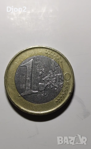 Евро Монета вижда се номинала., снимка 6 - Нумизматика и бонистика - 53056521