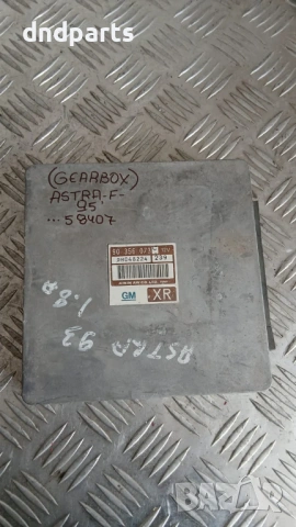 Компютър скорости Opel Astra F 1995 90356073 0H048224