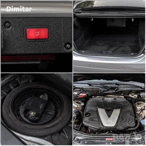 Mercedes S320 CDI, снимка 15 - Автомобили и джипове - 47113466