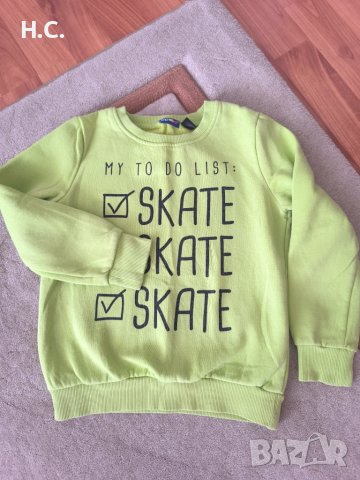 Запазен лот за момче 5-6 г. 8 артукула, снимка 6 - Детски комплекти - 51237404