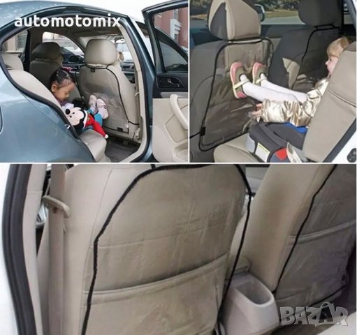 ПРЕДПАЗИТЕЛ ЗА СЕДАЛКА ПРОЗРАЧЕН -140