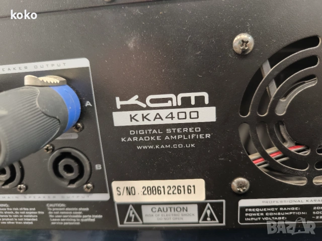 Усилвател професионален KAM KKA400 karaoke , снимка 10 - Ресийвъри, усилватели, смесителни пултове - 54083721