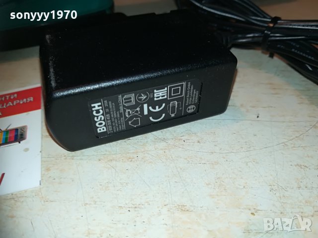bosch храсторез+bosch зарядно-внос швеицария, снимка 11 - Други инструменти - 29914641