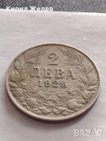 Монета 2 лева 1925г. Царство България стара рядка за КОЛЕКЦИОНЕРИ 32754, снимка 4 - Нумизматика и бонистика - 38542810