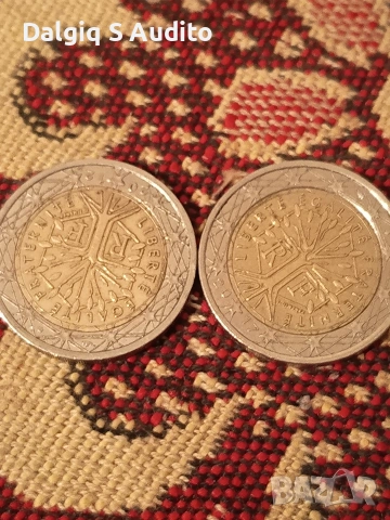 редки монети франция