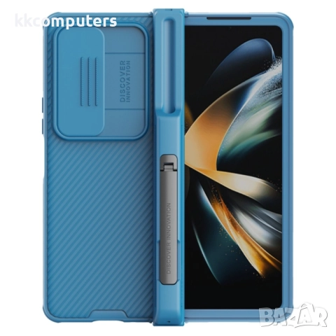 Samsung Galaxy Z Fold4 5G Удароустойчив Ring Holder Калъф и Протектор