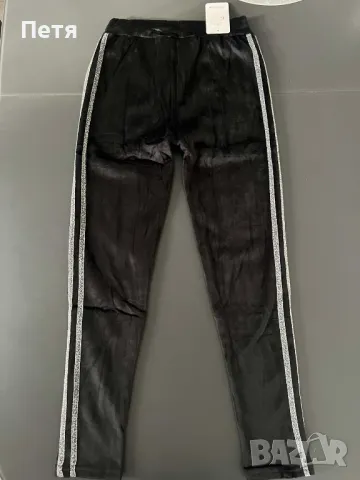 Черен клин с вата , снимка 1