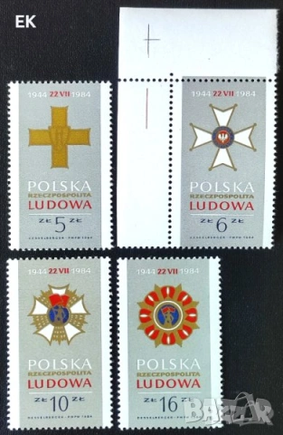 Полша, 1984 г. - лот марки на тема музика, цветя, спорт, олимпиада, ордени, животни, архитектура., снимка 4 - Филателия - 53305962