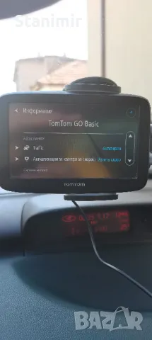 Навигация с 5,2 инча екран Том Том Go, Wi-fi, камери за средна скорост, трафик, снимка 4 - TOMTOM - 49740862