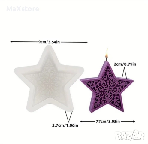 Коледна звезда дълбок силиконов молд за свещи гипс сапун смола фондан шоколад , снимка 2 - Форми - 52155977