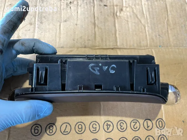 Барче Пепелник Задна Дясна Врата 7P5857952 Porsche Cayenne 3.0D 92A/2012г, снимка 2 - Части - 49625578