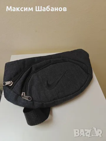 Чанта Nike, добро състояние