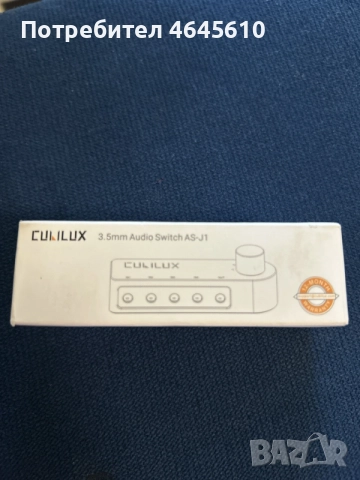 COULULUX AS-J1 – аудио превключвател, снимка 2 - Ресийвъри, усилватели, смесителни пултове - 56433477