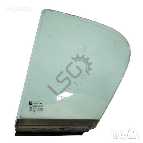 Задно ляво фикс стъкло Opel Astra H (A04) 2004-2014 ID: 112928